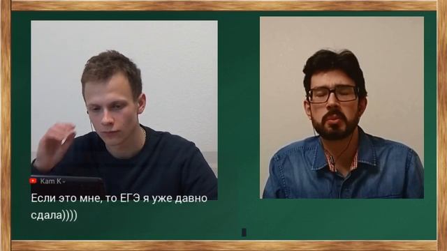 Гость из США. Как поступить в Америку? Как выучить язык? Жизнь в Америке