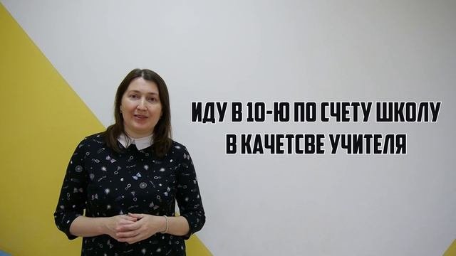 Классная тема