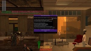 Установка Admin Tools