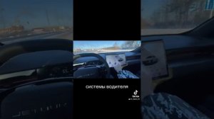 Автомобиль едет сам, адаптивный круиз контроль на китайском авто Jetour Dashing#auto#dashing#jetou
