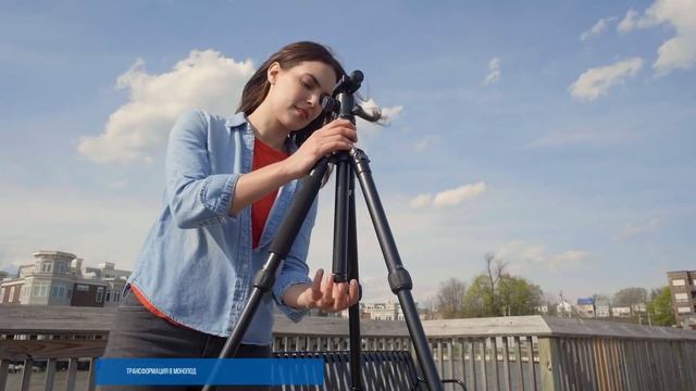 Штатив Benro MeFoto RoadTrip - Teaser
