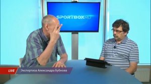 Александр Бубнов о сборной России после поражения от Чехии,