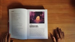 Зверский Детектив (1часть)