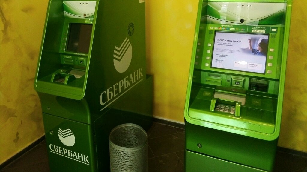 Сбербанк банкоматы набережные