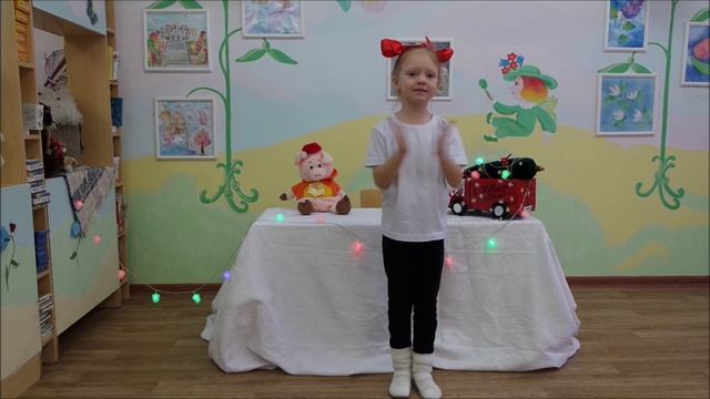 Новый год. Физминутка смотреть онлайн