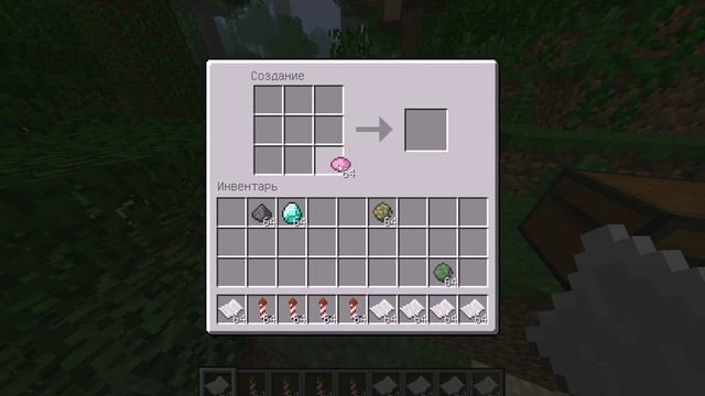 как сделать ракеты в minecraft 1.5.1 смотреть онлайн