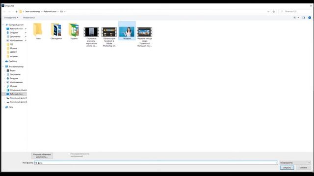 Черно-белое фото - быстрое обесцвечивание фотографии в Adobe Photoshop смотреть онлайн