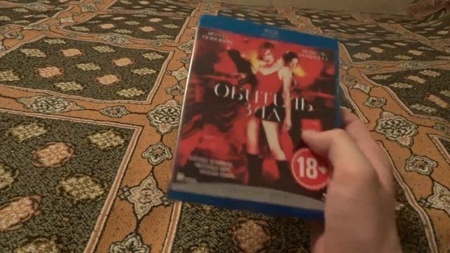 моя коллекция Blu-ray дисков