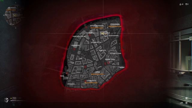 BloodHunt - Квест Кровавые корни поиск статуэтки
