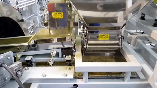 Машина нанесения добавки на снэк - NOTIS - On-Machine Seasoning смотреть онлайн