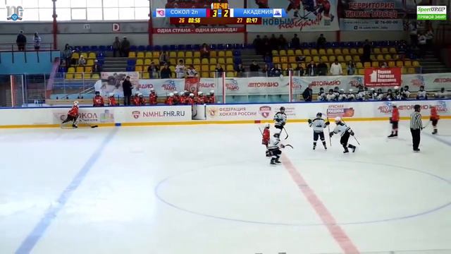 Анатолий Трофимов (ГОЛ) 29 04 2023 ХК Сокол 2013 - ХК Академия смотреть онлайн