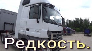 Отличный тандем !.