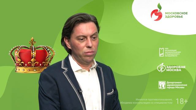 Шизофрения: вопросы диагностики и лечения смотреть онлайн