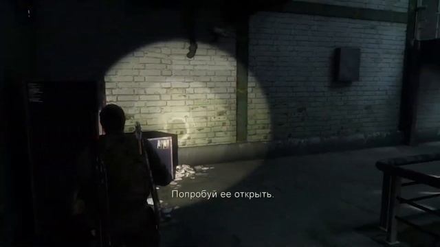the Last of Us. Гайд по реализму (grounded) и реализм+, советы.