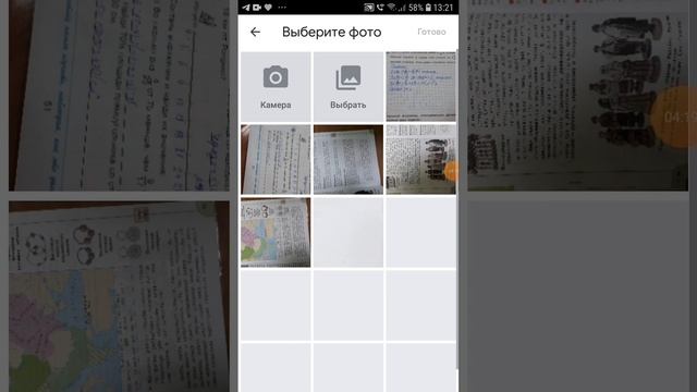 как создать гейм пасс на телефоне?2023 год смотреть онлайн