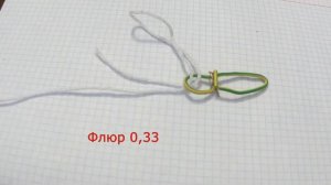 Узел ПАЛОМАР, поводок из флюра  Спиннинг. Срез основного шнура щукой без поводка