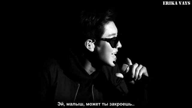 Дисс хейтерам от Пак Чанёля смотреть онлайн