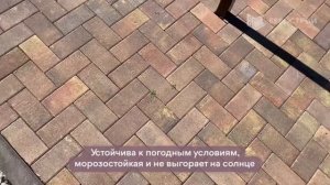 Завод тротуарной плитки ЕВРОСТРОЙ. Укладка брусчатки. Форма ПЕТРА