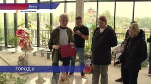 Выкса-фестиваль приглашает всех окунуться в атмосферу праздника и веселья