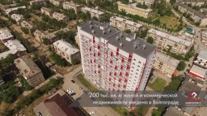 О компании Синара-Девелопмент