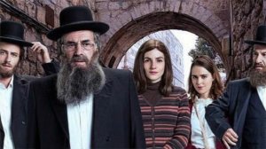 🎬 SHTISEL📽 Analisis y Comentarios de Ruth Percowicz