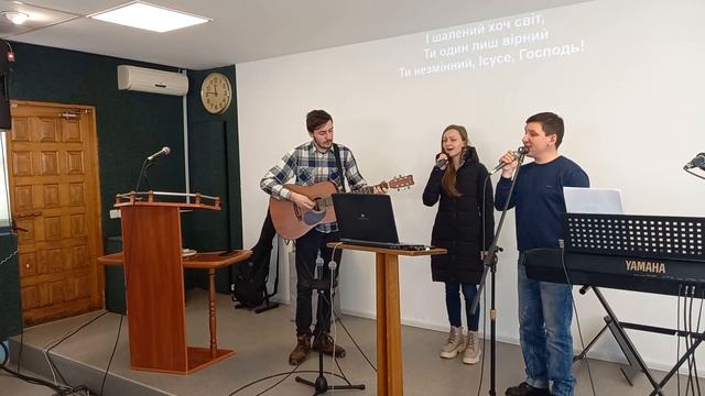 Богослужение 13.03.2022. Часть 1. Прославление + свободное общение смотреть онлайн