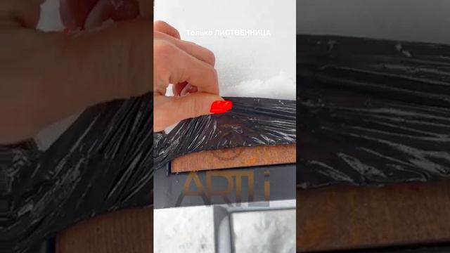 О качестве наших мангалов за 44 секунды😍