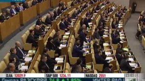 Первое заседание государственной думы шестого созыва (21.12.2011)