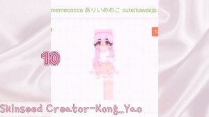 Pink Theme HD Minecraft Skins~with links~MCPE