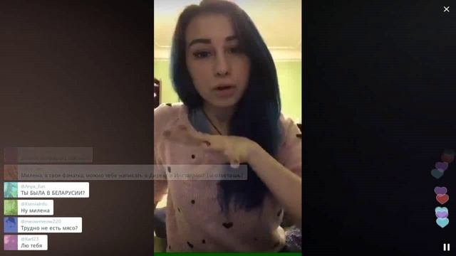 Милена не рекомендует ботокс для волос / Перископ Чижовой 2016 на TopPeriscope.Ru