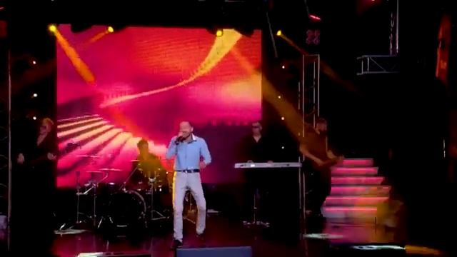 Владимир Келин - Любимия моя