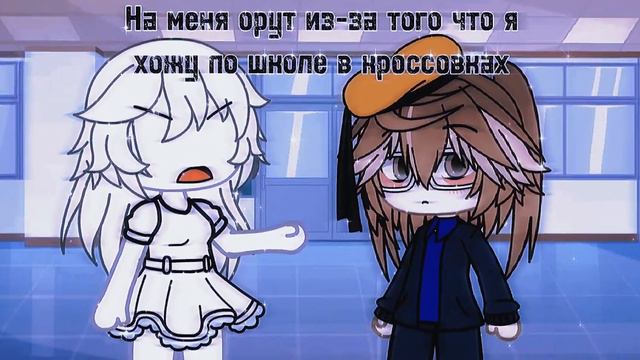 пов: ты учишься в "кадетской" школе.😔🔪 смотреть онлайн