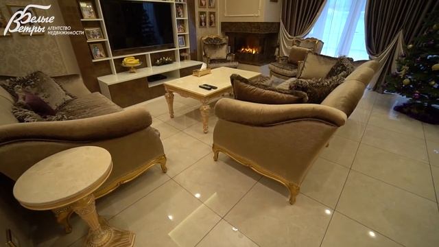 Таунхаус в Дубровке с уникальной отделкой и мебелью, рядом с метро в 5 км от МКАД на Калужском шосс смотреть онлайн