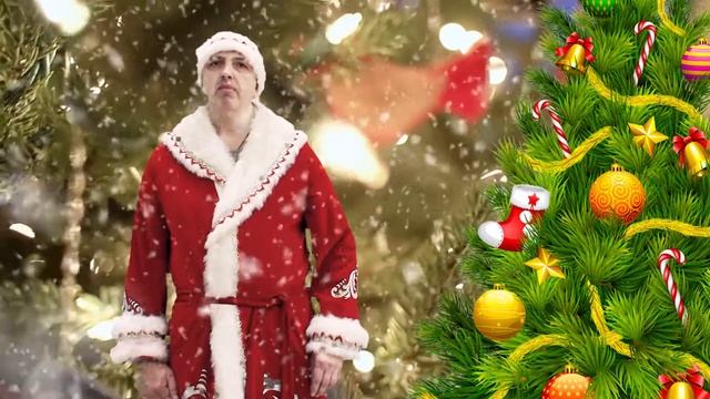 Новогодняя песня 2021 смотреть онлайн