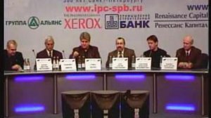 Пресс-конференция, посвященная фестивалю Встречи с Россией