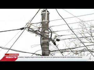 Умные счетчики