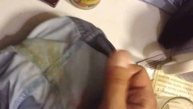 Удаление пятен пота 2 смотреть онлайн