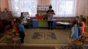 Занятие по стихотворениям А Барто