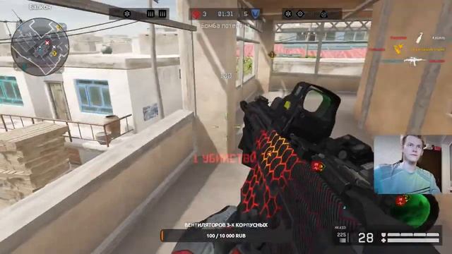 Warface рм и мясо глухой смотреть онлайн