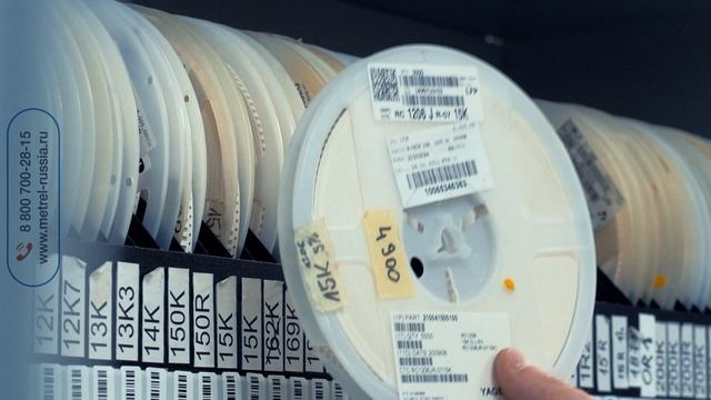 Юбилей METREL 60 лет смотреть онлайн