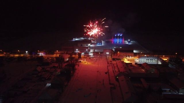 Устьянский район