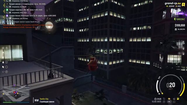 GTА 5 : Grand Role Play 02 : Приключение Варвары в жизни Штата Сан Андреас EMS 100 смотреть онлайн