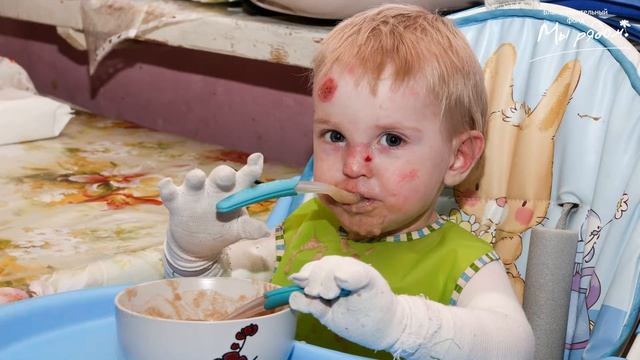 Дети-Бабочки смотреть онлайн