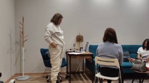 Гипнопрактика "проработка обид" в формате живой встречи