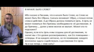 И как теперь с этим жить?