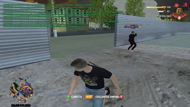 опра на выход заход в квадрат смотреть онлайн