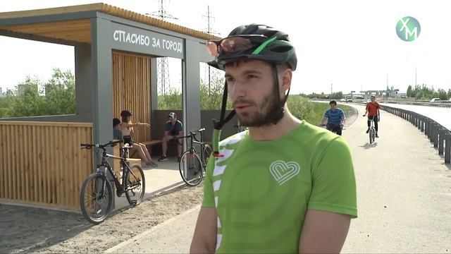 Велосквер - новое место отдыха в Ханты-Мансийске! смотреть онлайн