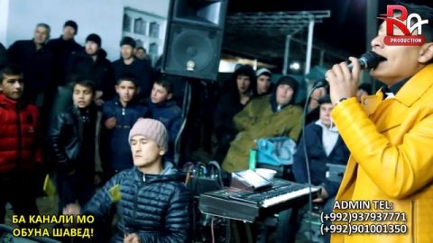 Равшан Аннаев - Базми туёнаи нав 2021 ( Ракосара девона кардан ) Туй дар Н, Фархор