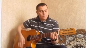 Дворовые песни под гитару. "Детство"