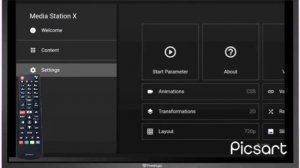 Как зайти в меню в Media Station X
